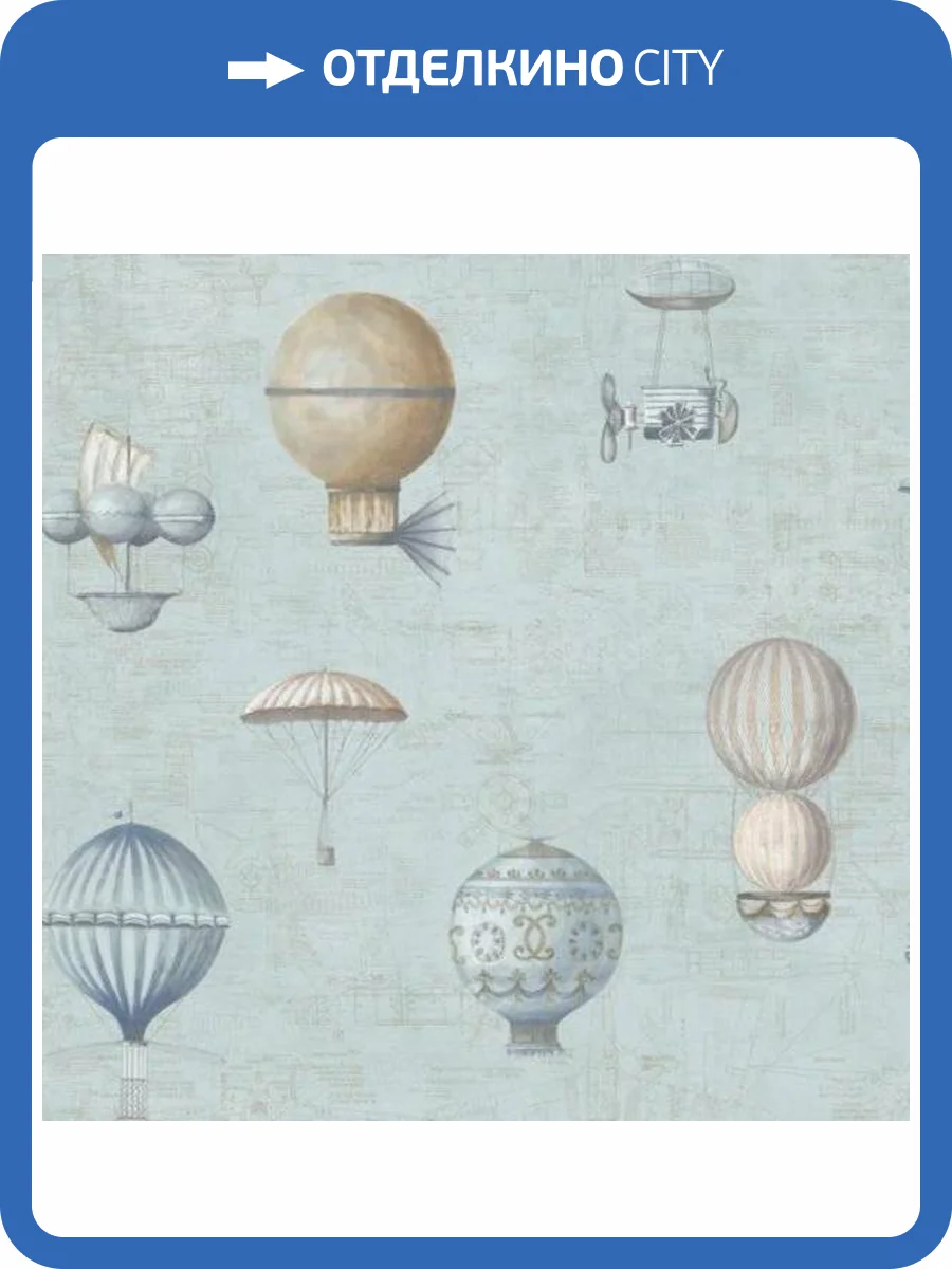 Обои флизелиновые Aura Nostalgie G56200 фото 2