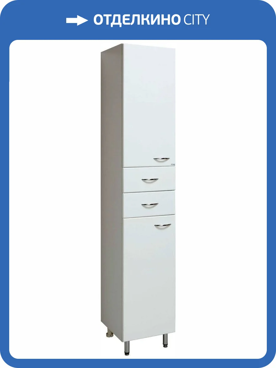 Шкаф-пенал Runo Универсальный 30 белый L фото 4