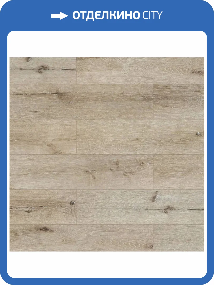 SPC Ламинат Альта-Профиль Grand Step 5/34 4V 11053 Фламенко 1218x180 фото 3