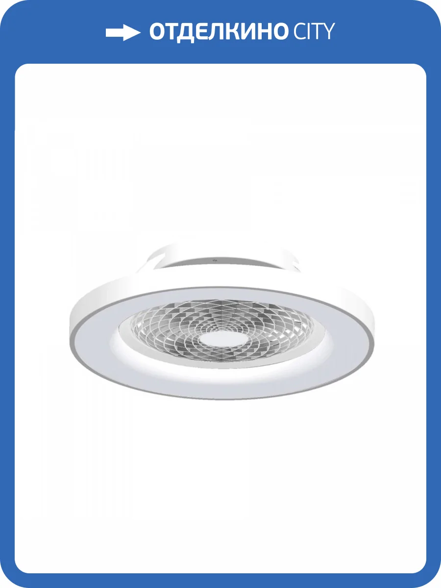 Потолочная светодиодная люстра-вентилятор Mantra Tibet 7123 фото 4