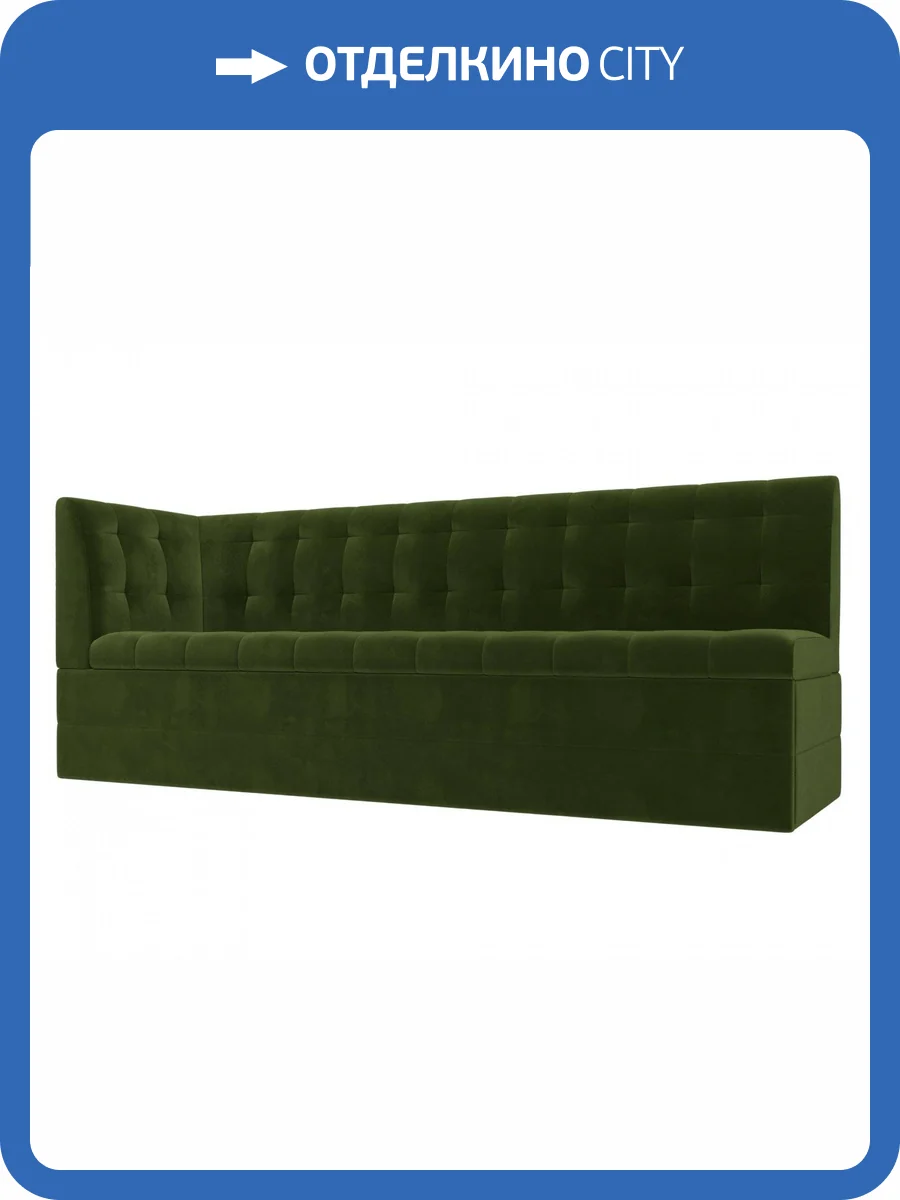 Кухонный диван Лига Диванов Бриз 100379L Зеленый 181/58/85 фото 10