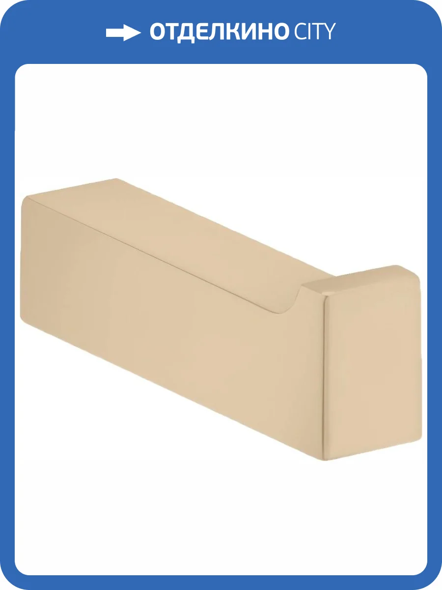 Крючок Keuco Edition 11 11116030000 бронза шлифованная фото 3