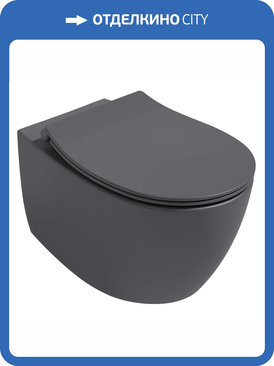 Унитаз подвесной Isvea Sentimenti Neo 10AR02010SV-2C антрацит матовый фото 5