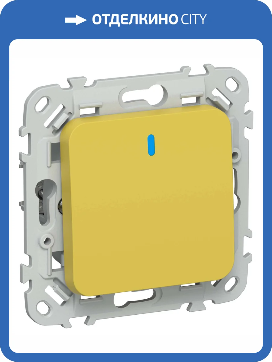 Выключатель 1-клавишный IEK Flite FI-V10-1-10-1-K44 желтый карри фото 2