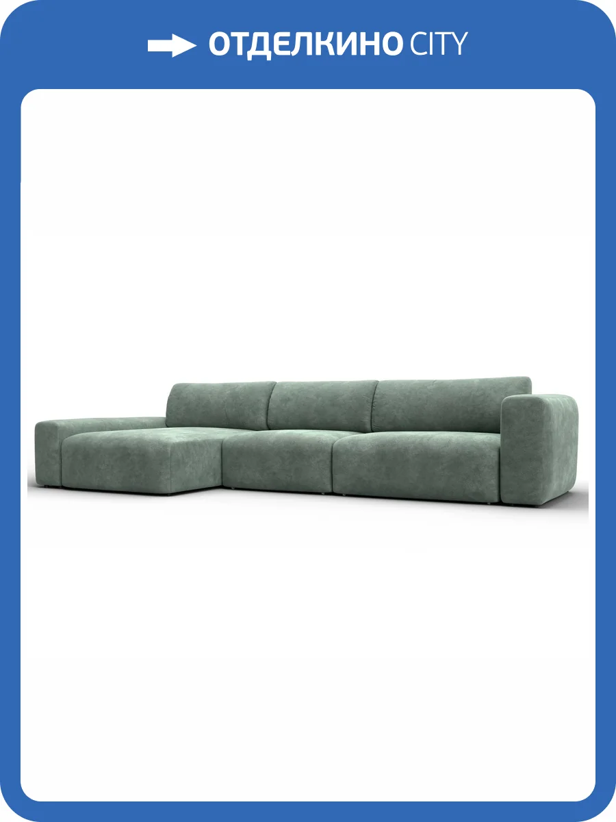 Диван угловой Лига Диванов Лига-066 131218L Зеленый фото 14