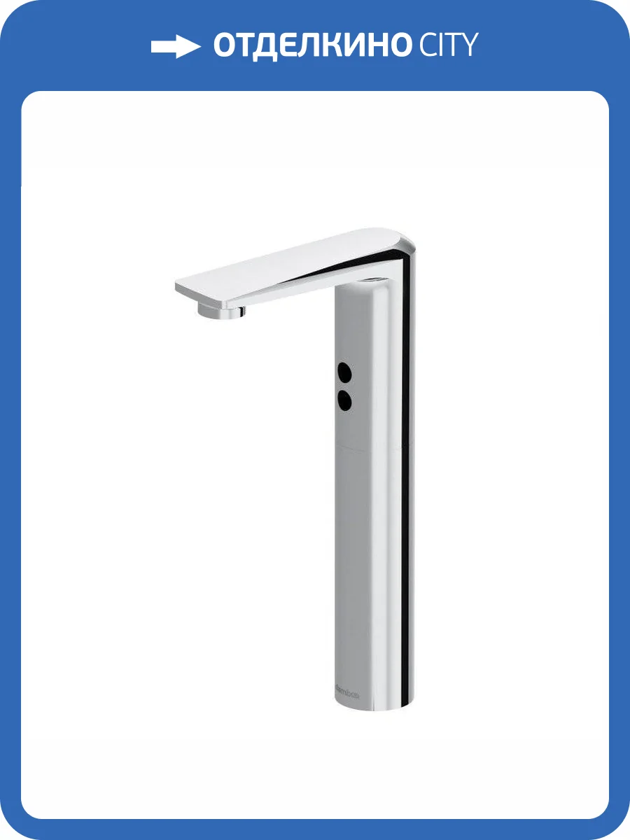 Смеситель для раковины Damixa Jupiter 770280000 сенсорный, хром фото 2