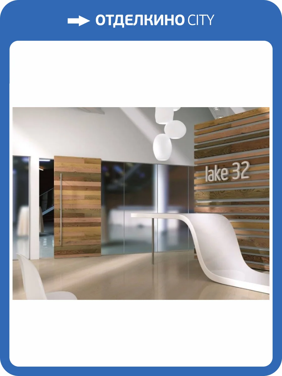 Система открывания Morelli INVISIBLE-2 1800, ширина 110-180 см фото 2