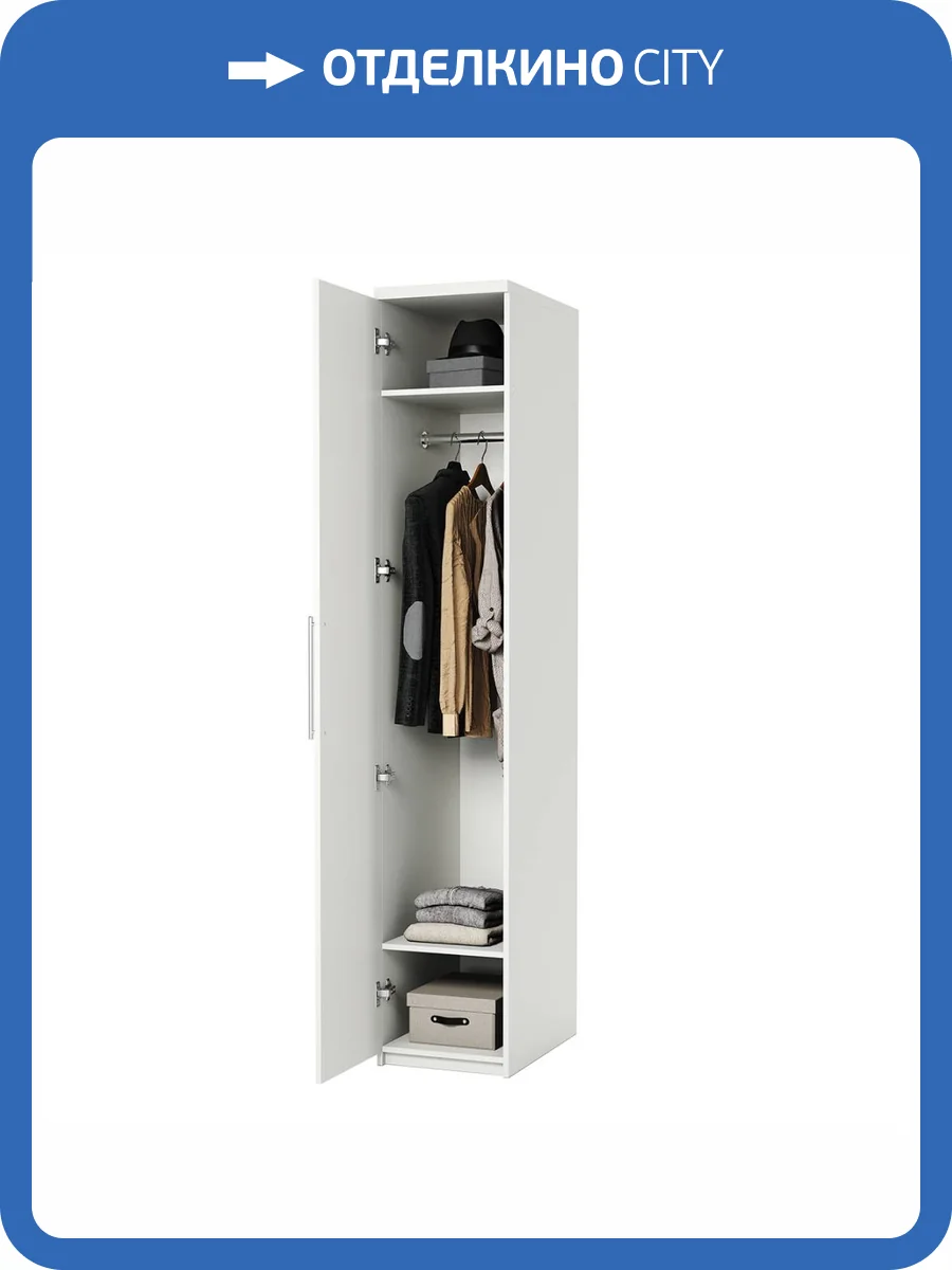 Шкаф для одежды Шарм-Дизайн Мелодия МШ-11 1901022540, белый фото 5