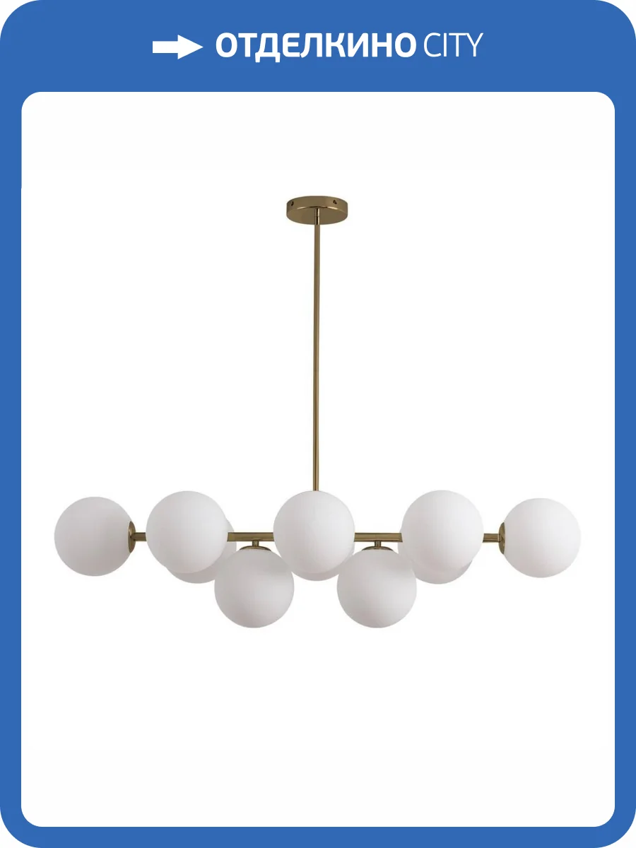 Подвесная люстра Kink Light Сида 07508-10,20 фото 2