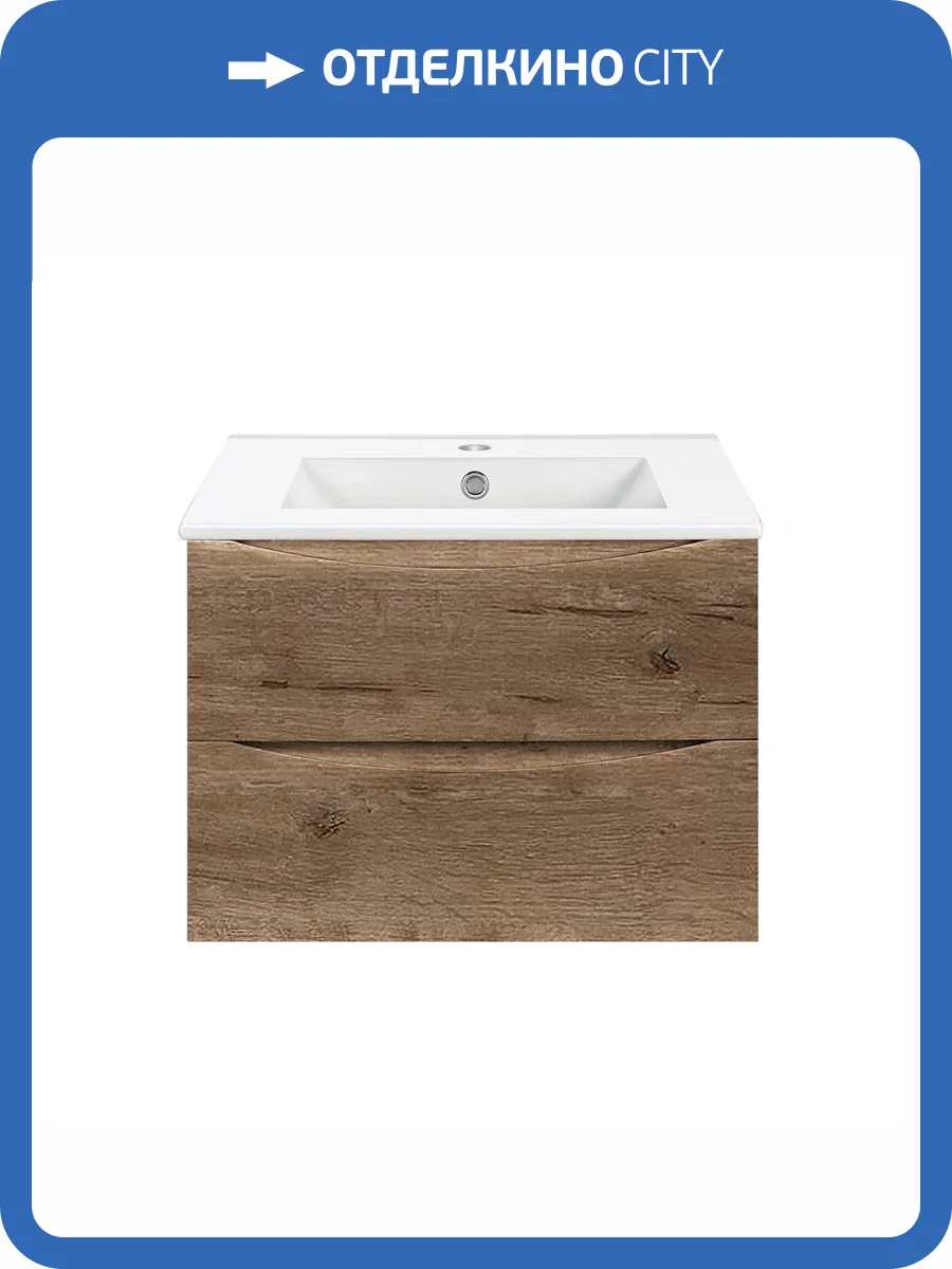 Тумба под раковину Vincea Mia 700 VMC-2MC700VO подвесная, V.Oak фото 3