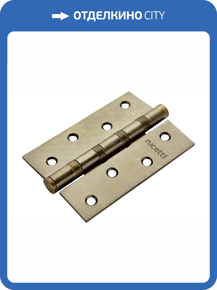 Петля дверная Rucetti RS 100X70X2.5-4BB OMB Старая матовая бронза фото 2