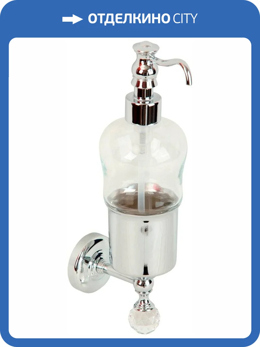 Дозатор Migliore Amerida 16578 хром фото 2