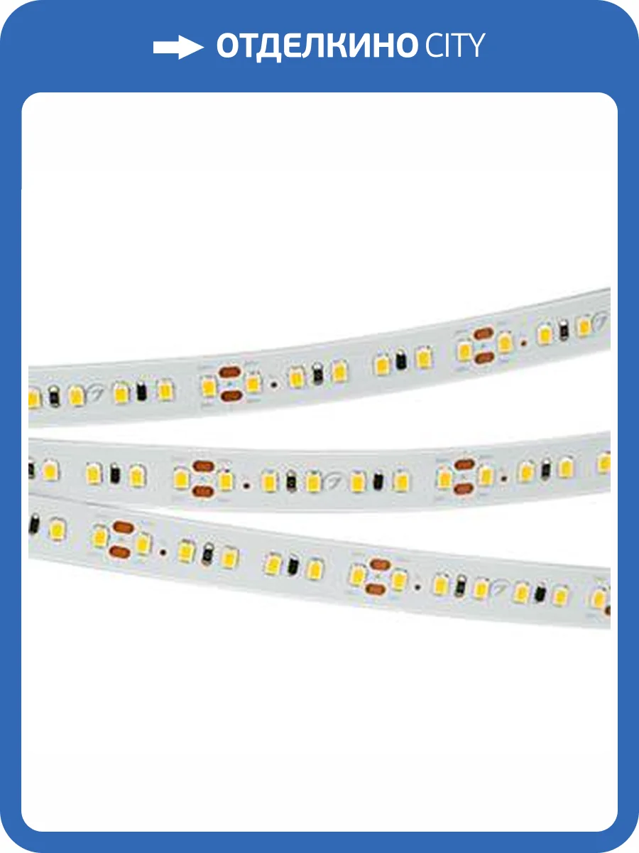 Светодиодная лента Arlight 9,6W/m 120LED/m 2835SMD дневной белый 20M 024591(2) фото 2