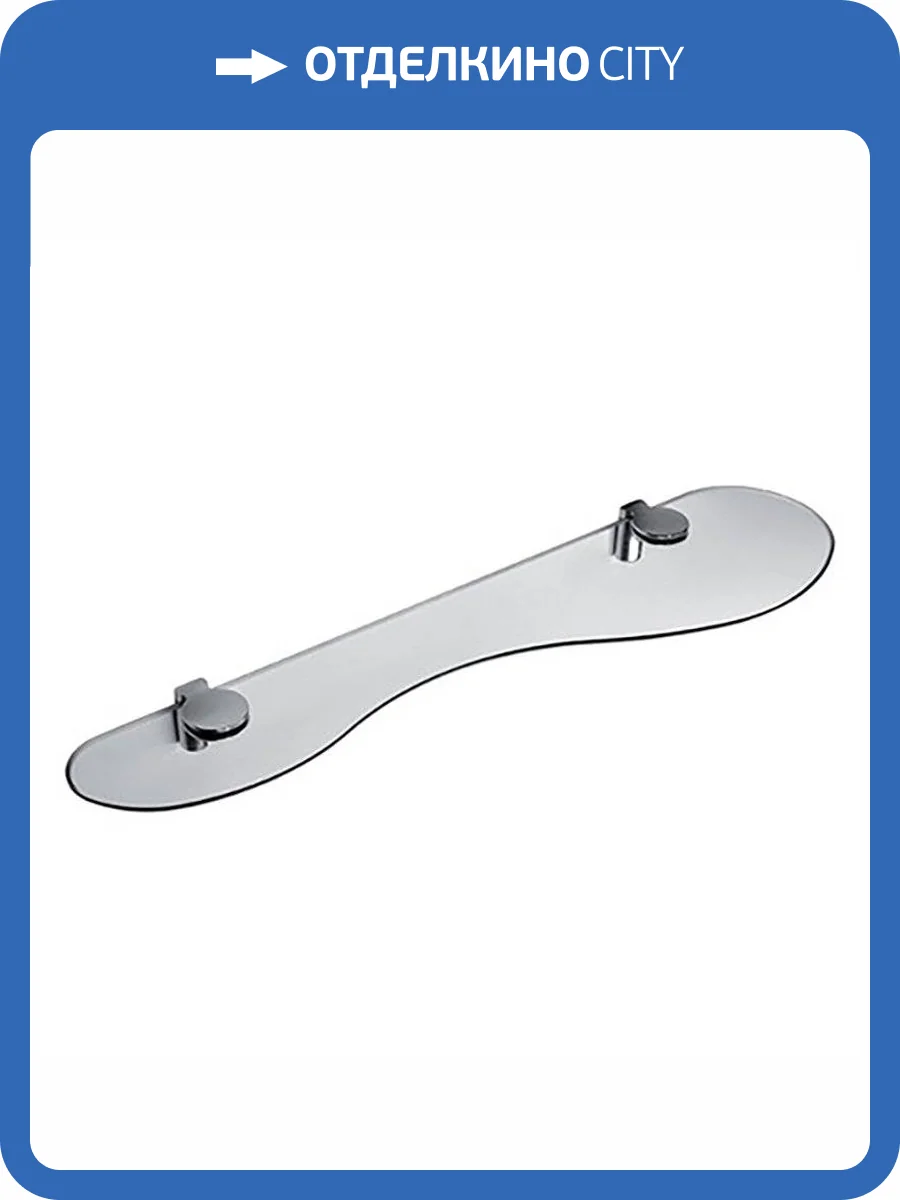 Полка Colombo Luna В0116.000 фото 2