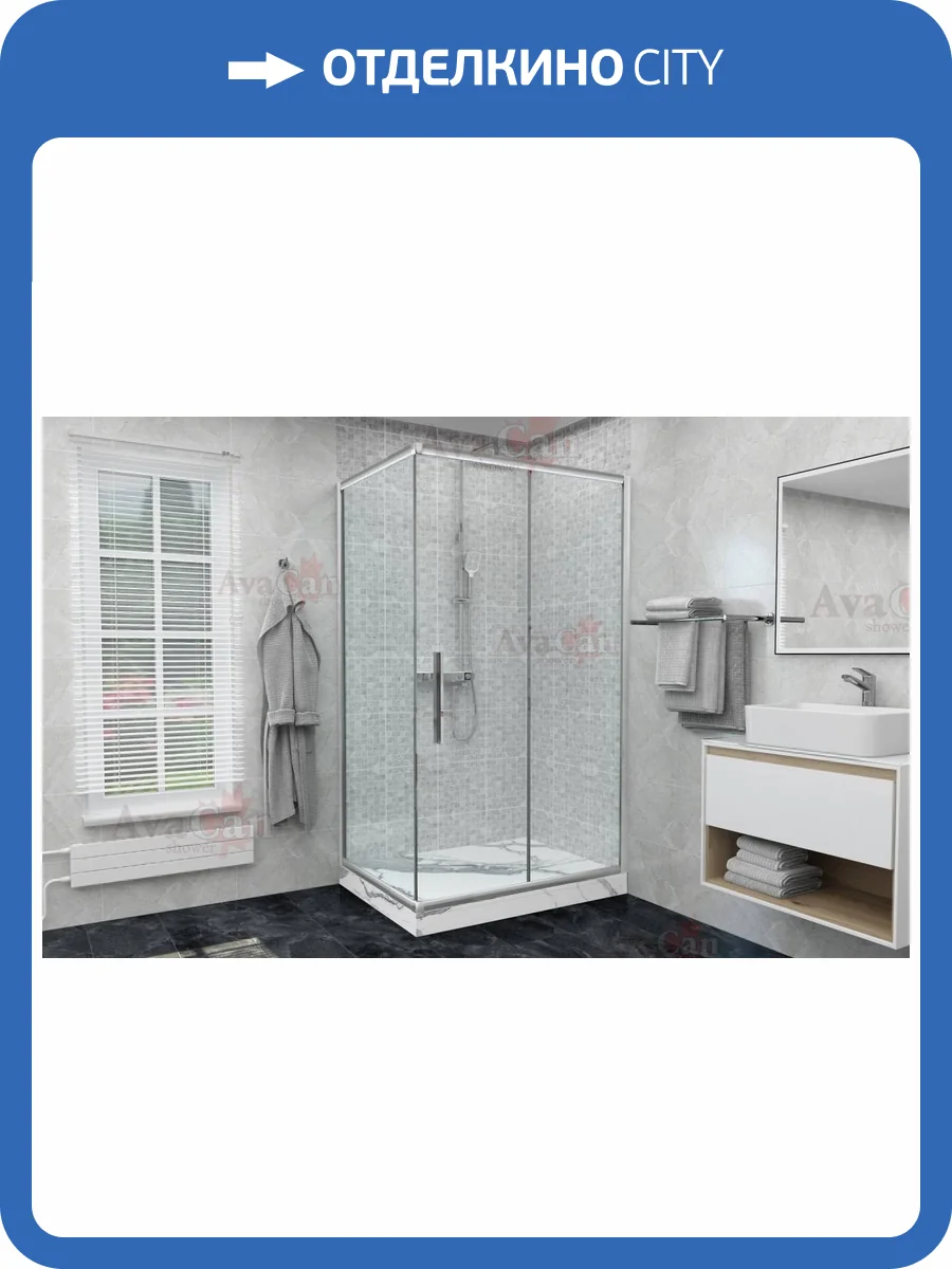 Душевой уголок AvaCan FC-140-SC90 профиль хром, стекло прозрачное, 160x90x195 фото 13