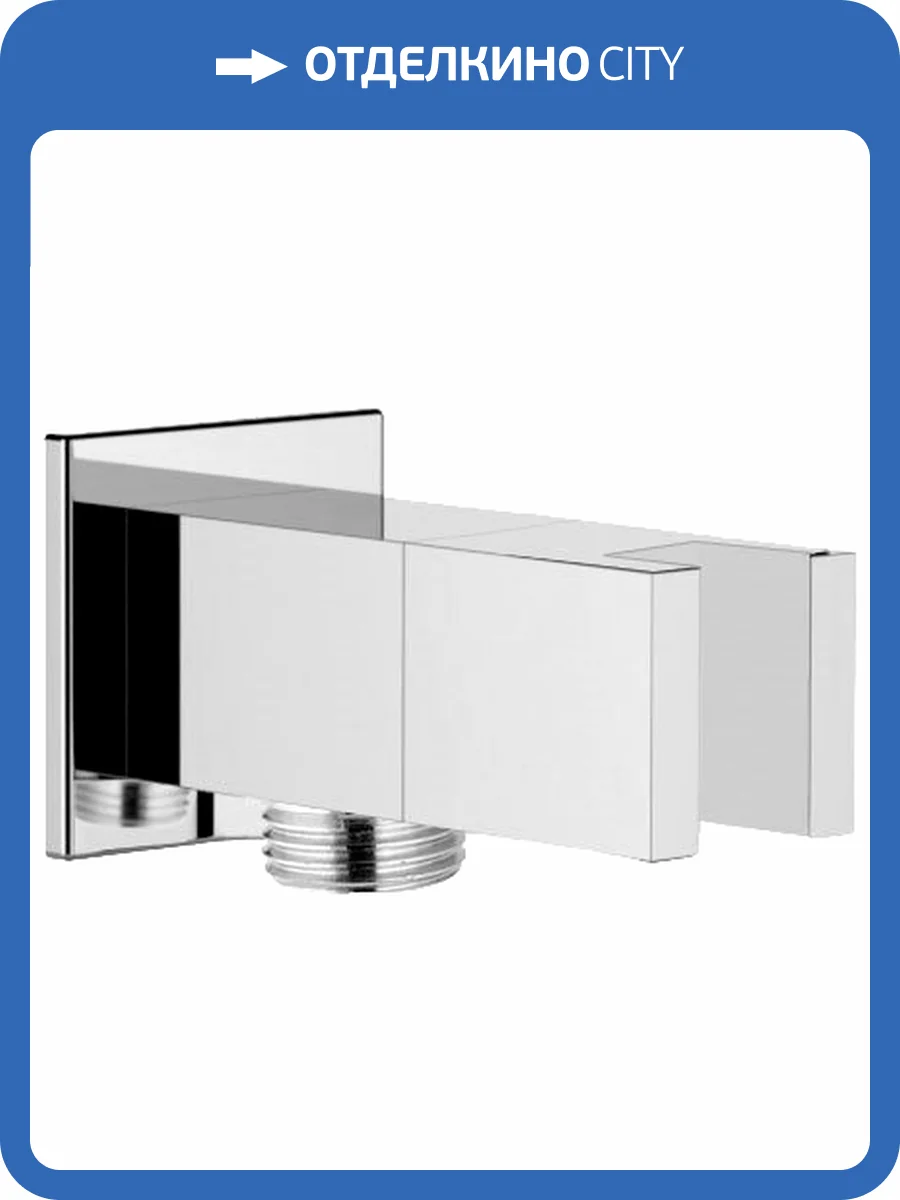 Шланговое подключение Remer 338Q с держателем фото 3