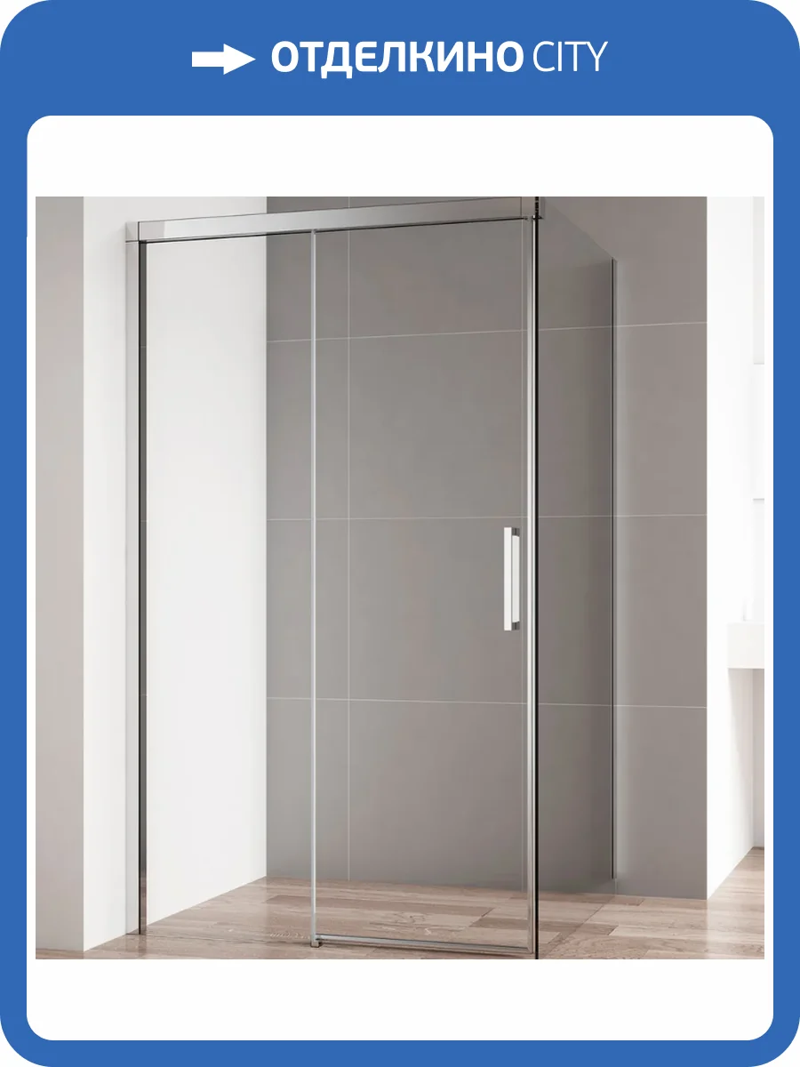 Боковая стенка Cezares Duet Soft M-100-FIX-C-Cr фото 2