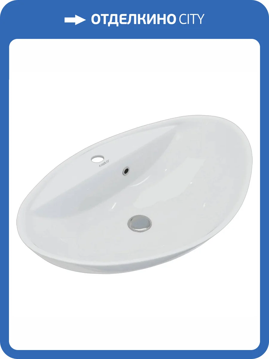 Раковина Kirovit Гамма 4630055550494 60 см фото 4