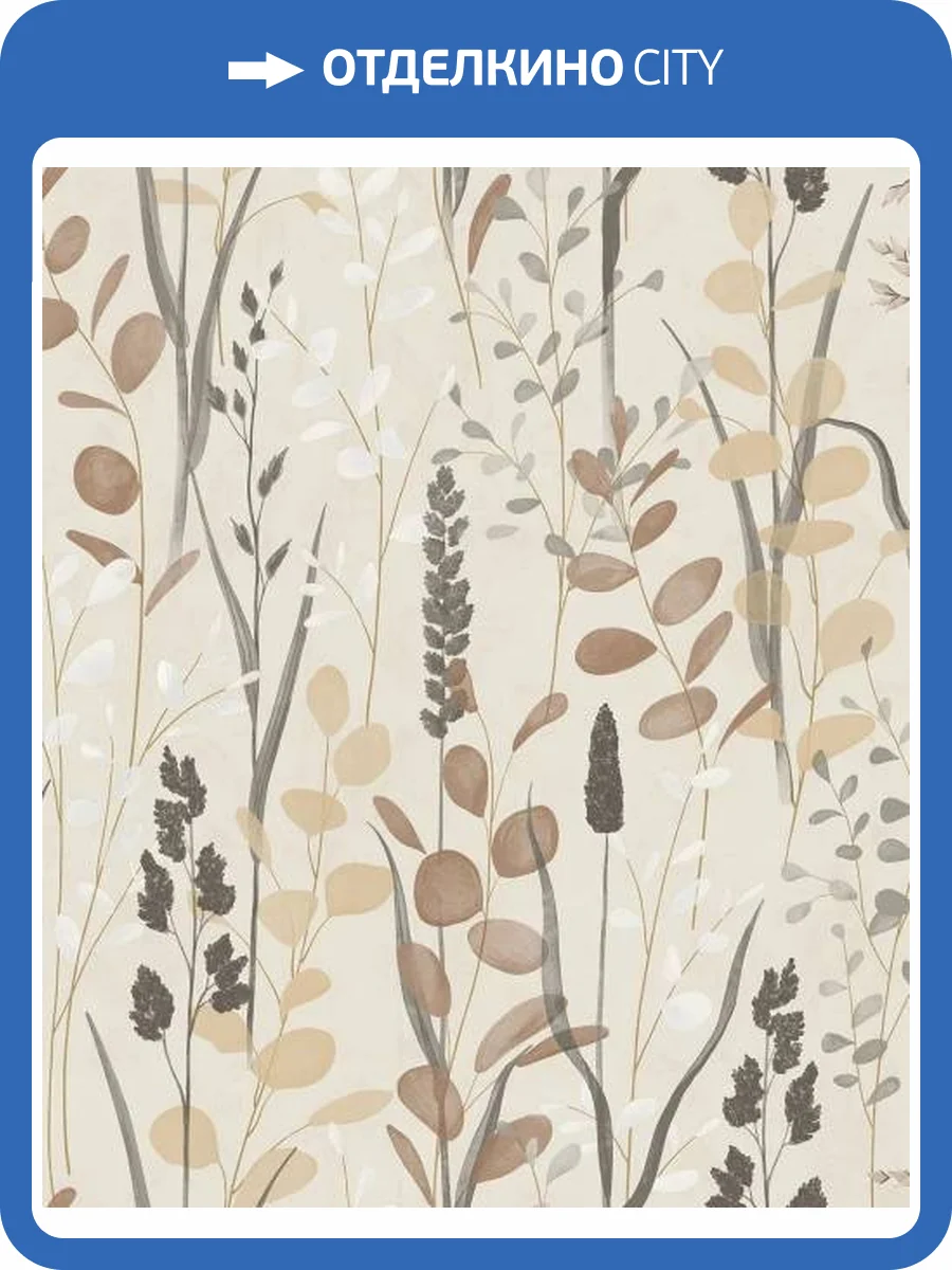 Обои Grandeco Karuna A76203 фото 2