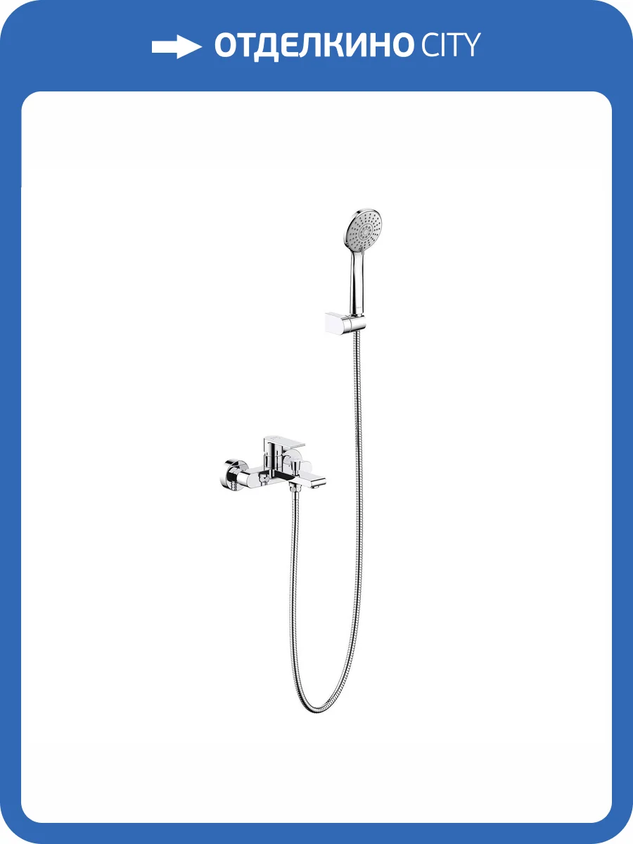 Смеситель универсальный Aquatek Лира AQ1449CR хром фото 3