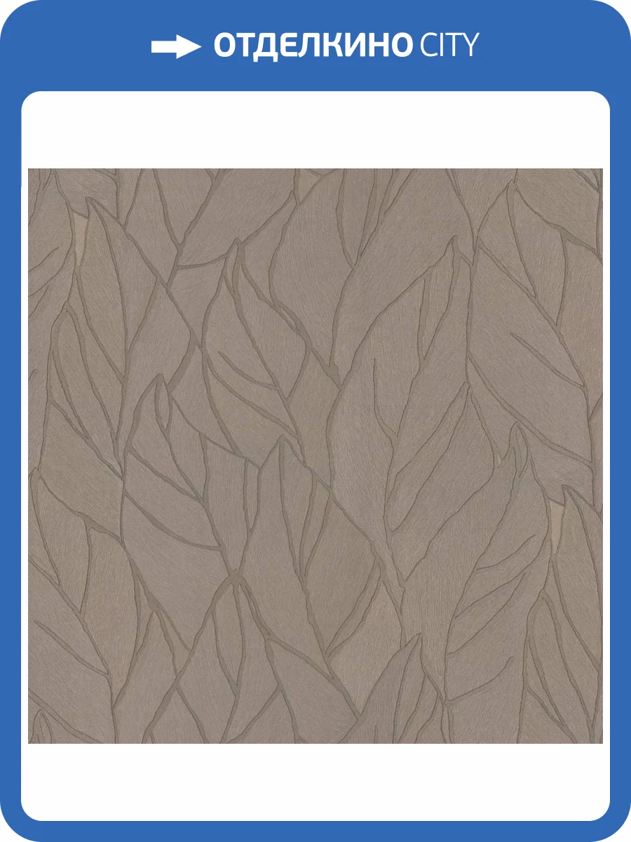 Обои Diamond Adriana 5062-12 фото 2