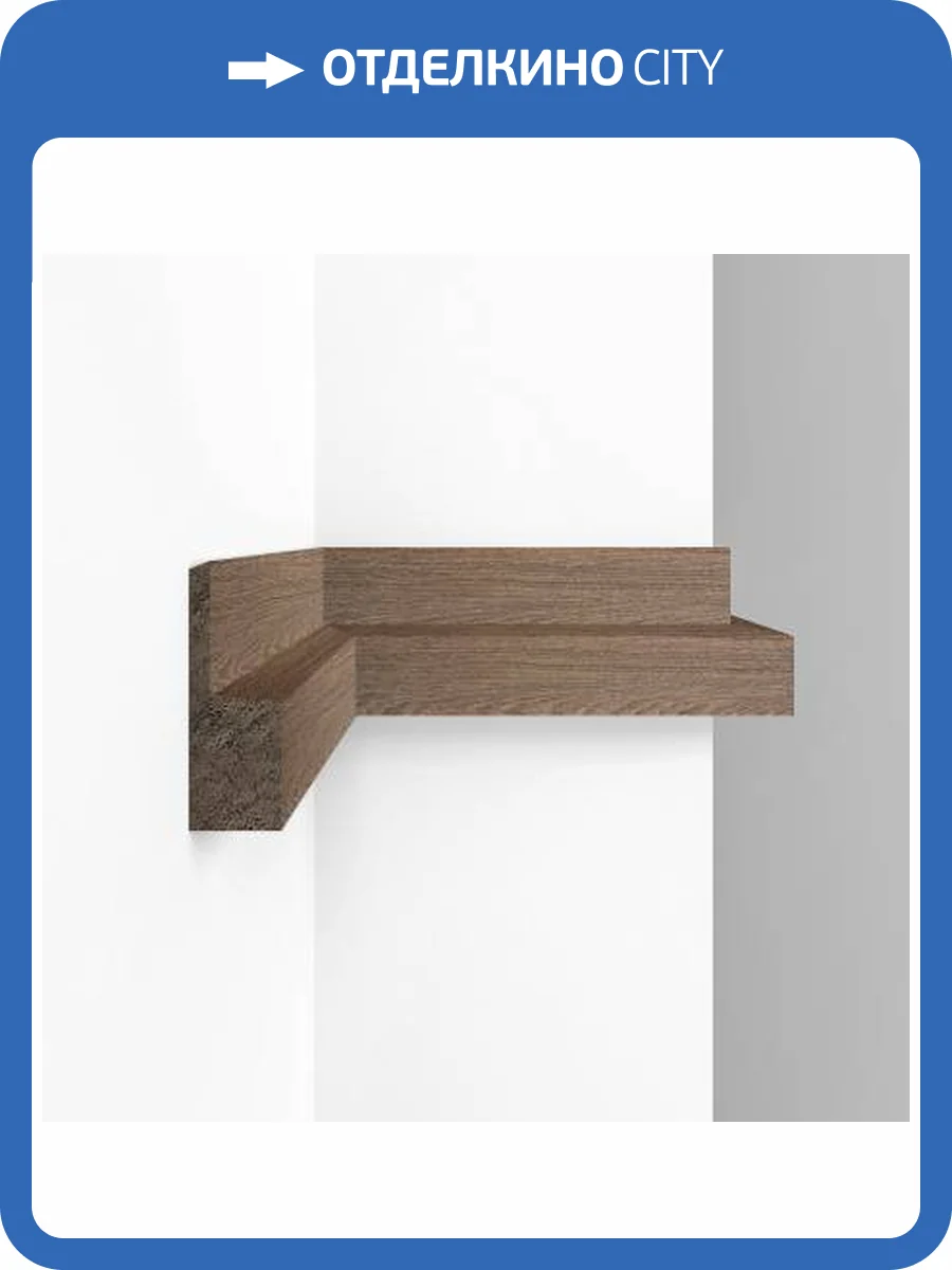 Молдинг DECOMASTER D305-88 290x2.1x6.1 фото 3