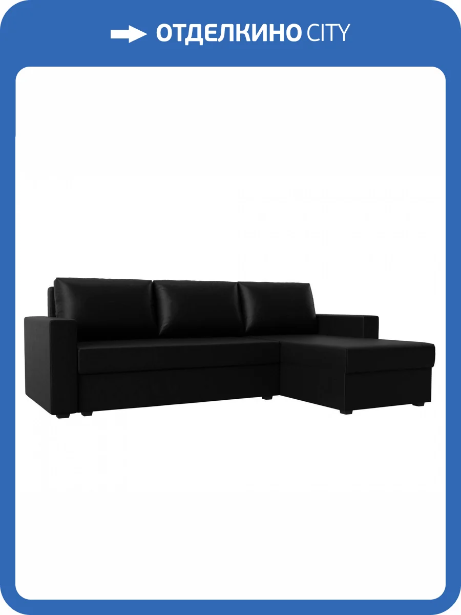 Угловой диван Лига Диванов Траумберг Лайт 117143 правый угол Черный 227/141/90 фото 11