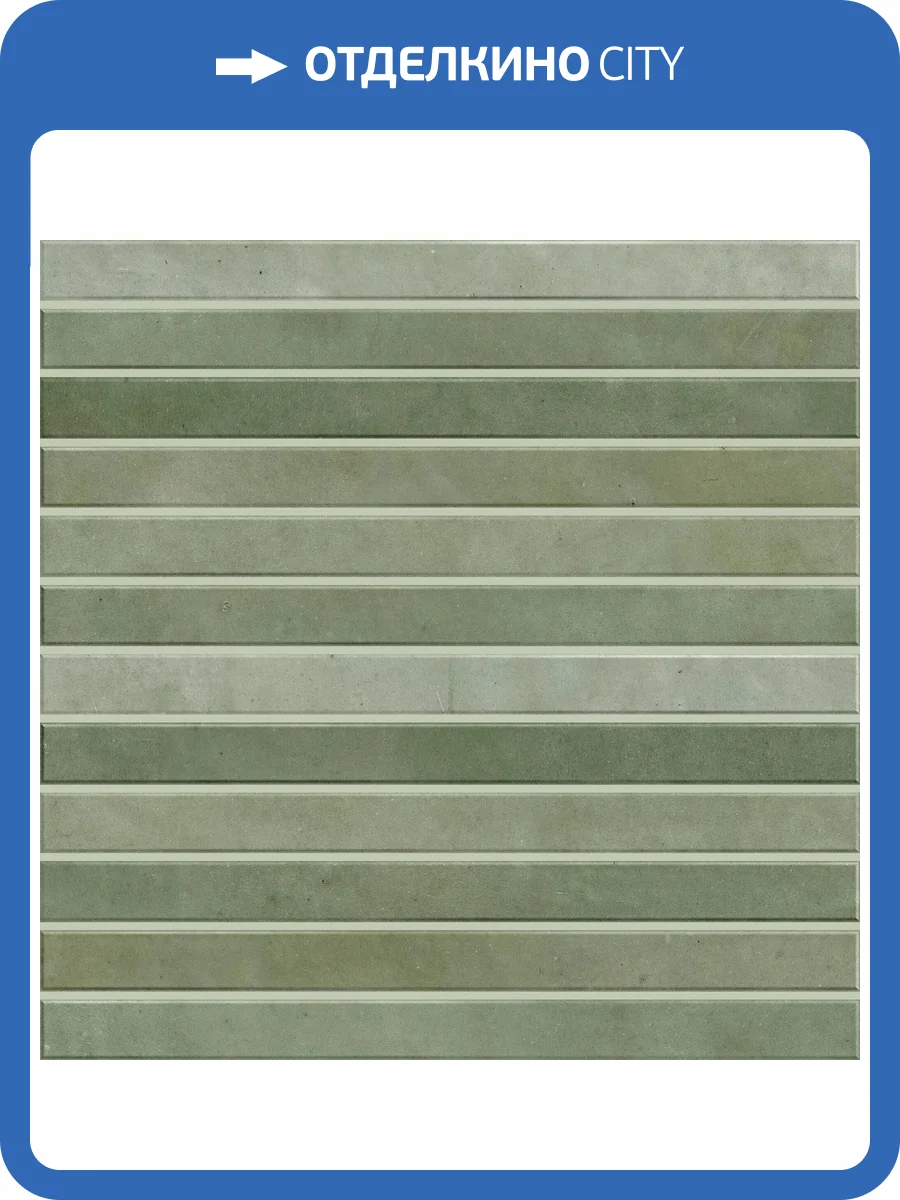 Керамическая плитка Harmony Joia 42920 Green 20x20 фото 12