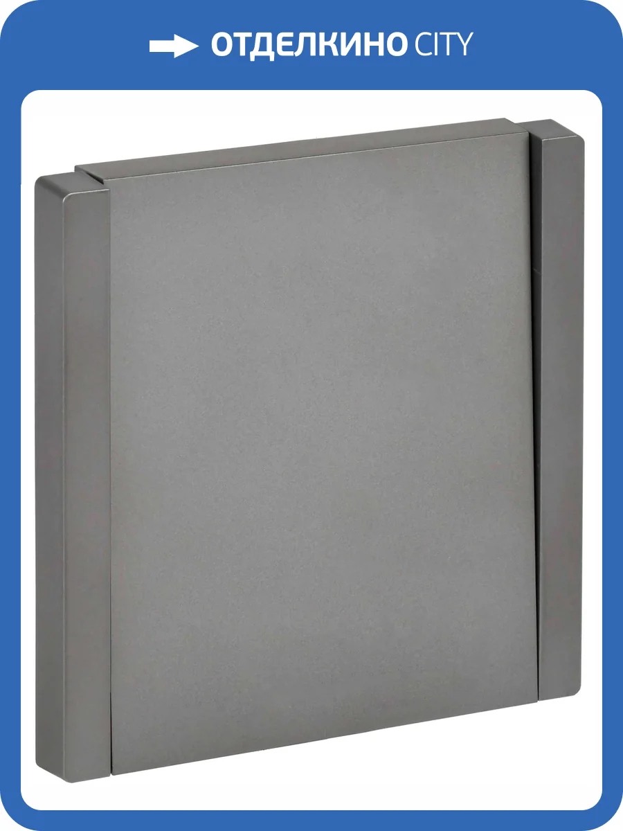 Выключатель 1-клавишный IEK Forte&Piano FP-V10-0-10-1-K46 сталь фото 7