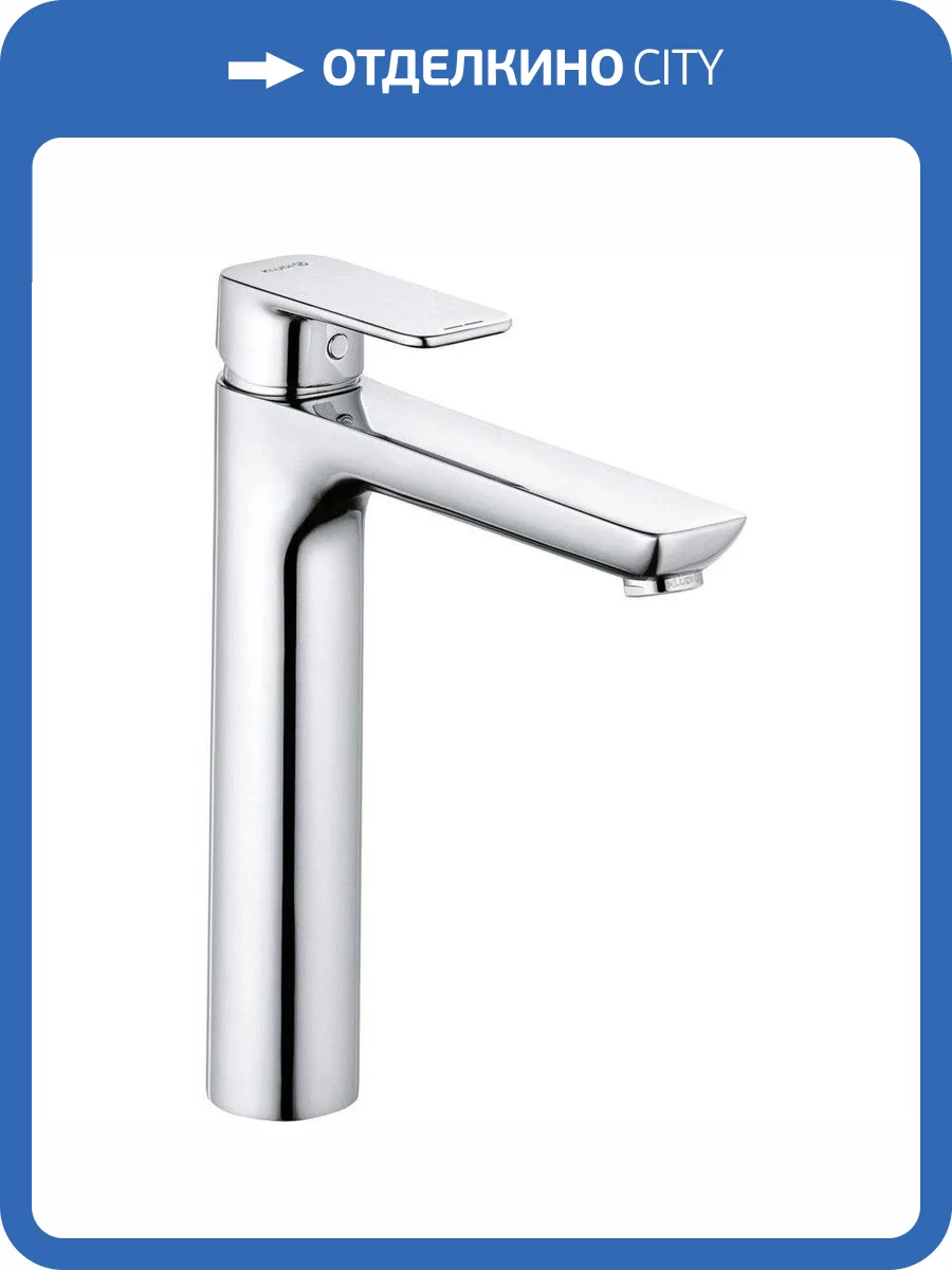 Смеситель для раковины Kludi Pure&Style 402960575 хром фото 3