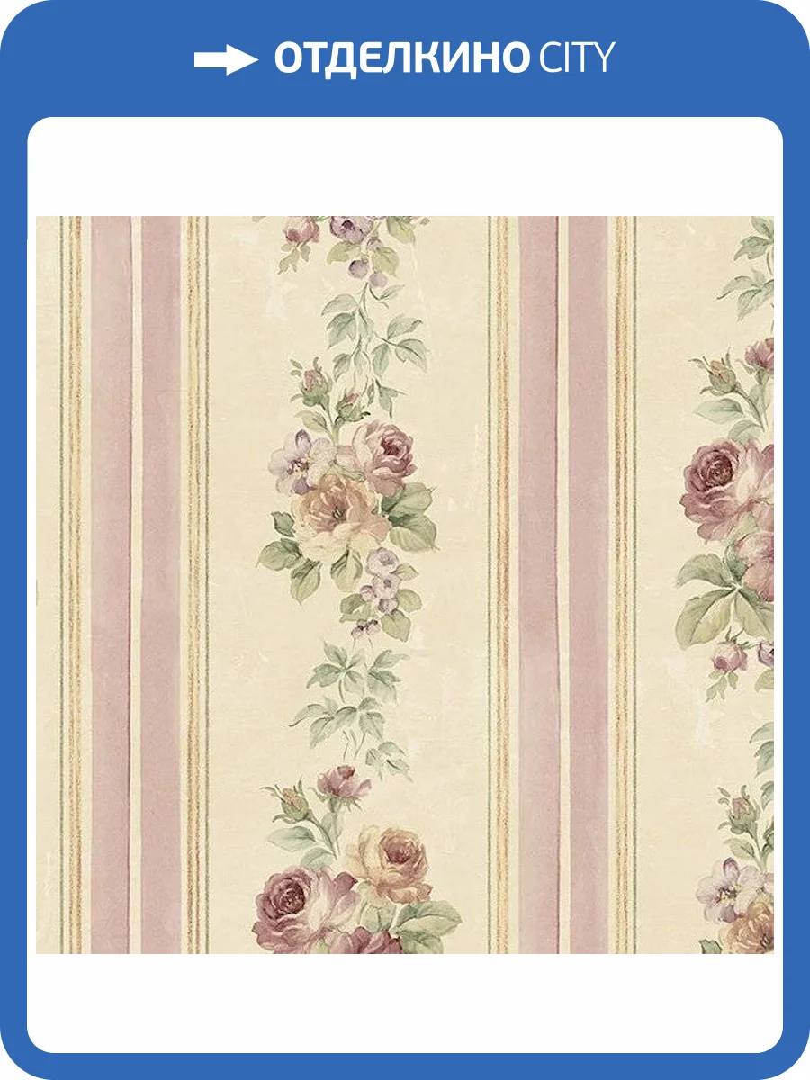 Обои бумажные Aura Rose Garden CG28802 фото 2