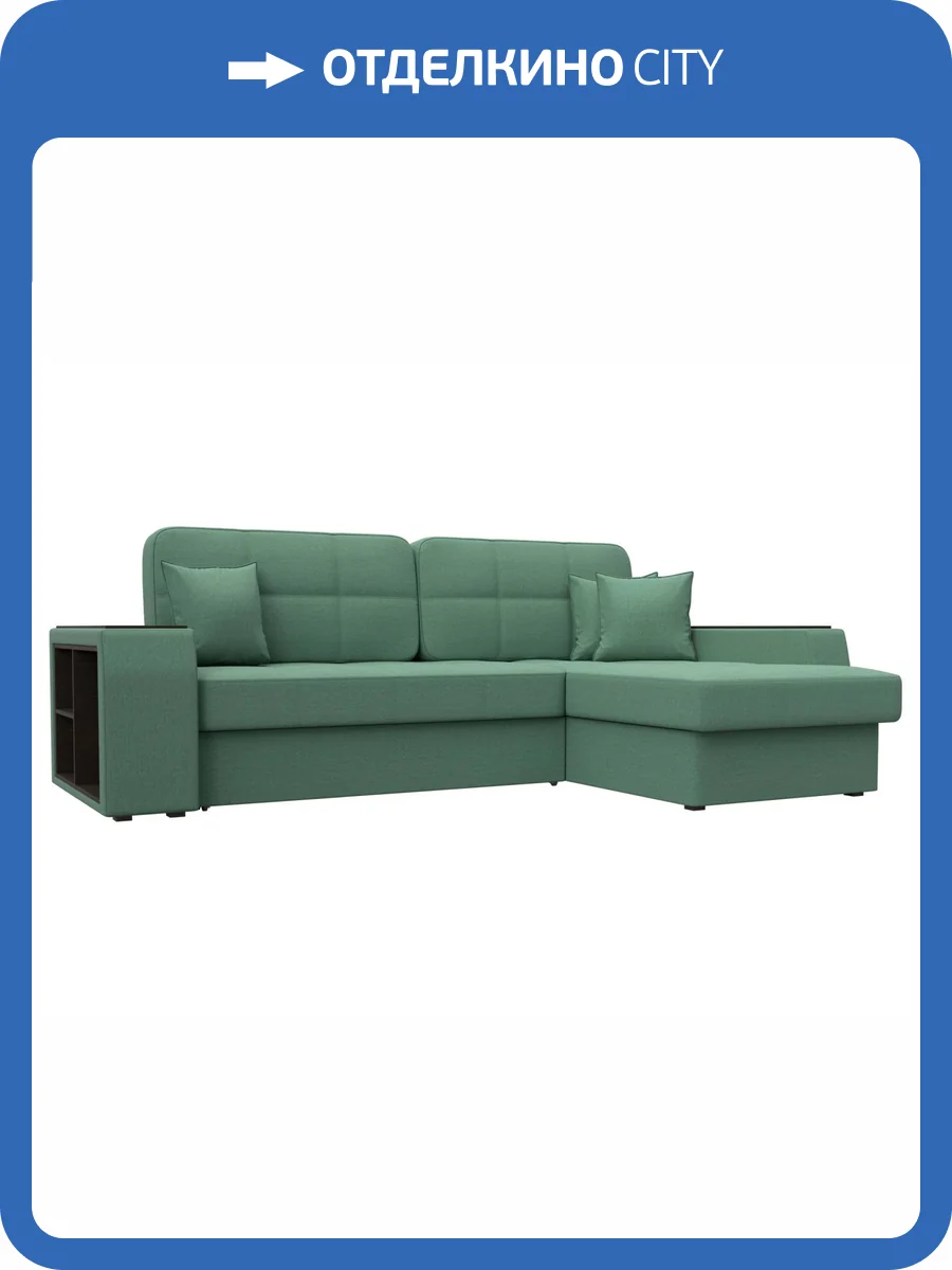 Диван угловой Лига Диванов Брюссель 125967 амур зеленый, правый угол фото 8
