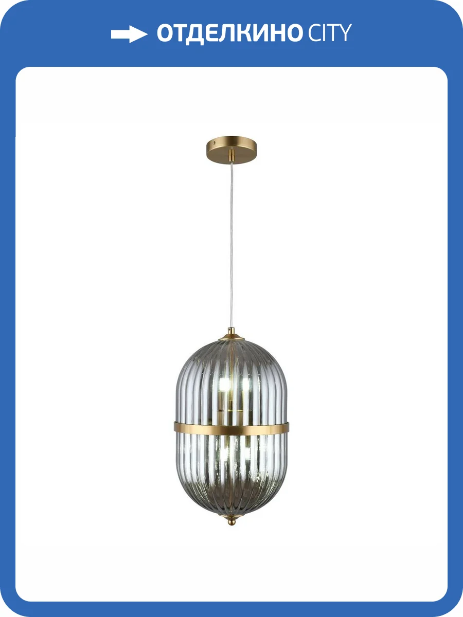 Подвесной светильник Aployt Ludovica APL.860.06.06 фото 3