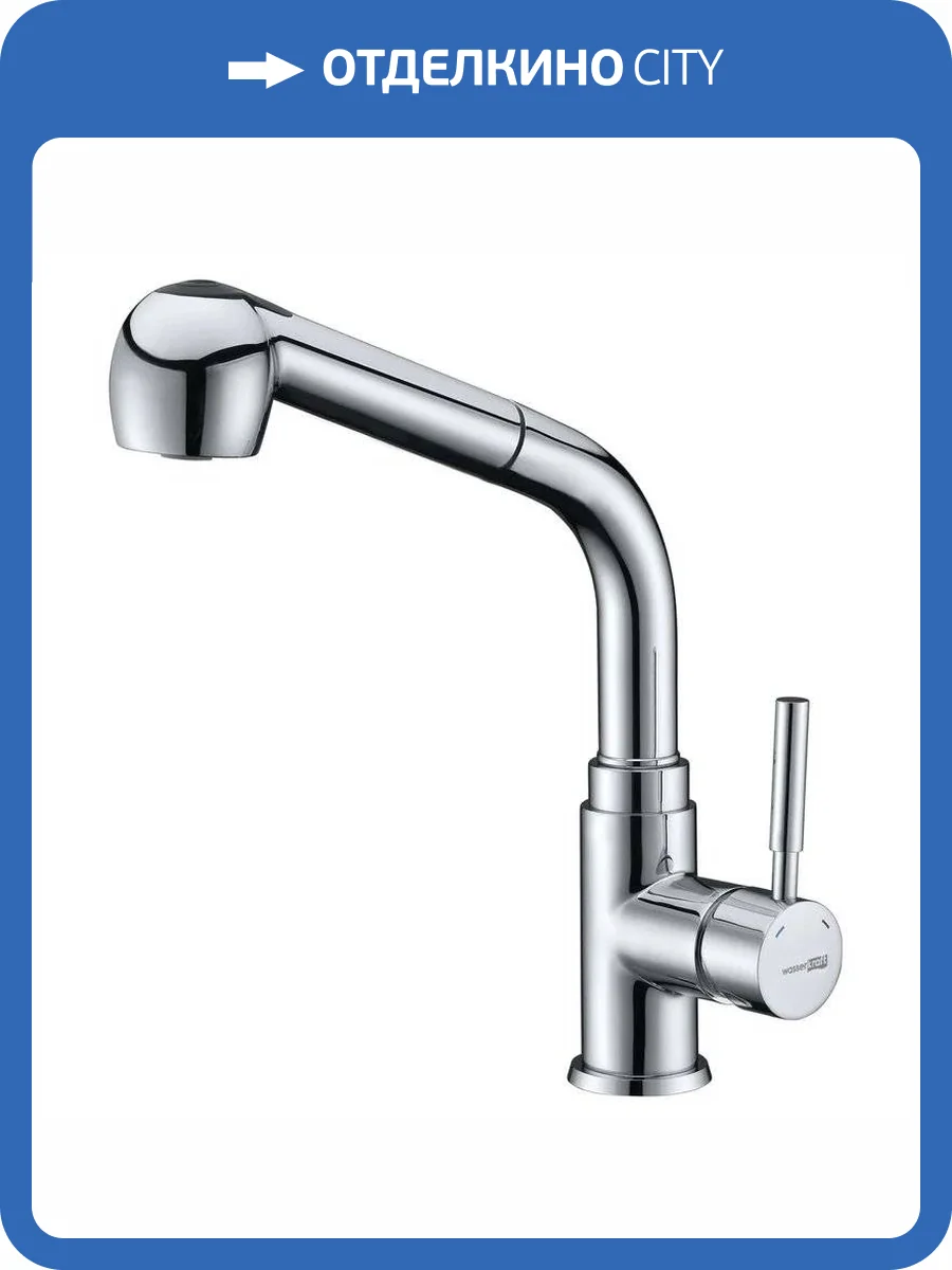 Смеситель для кухни Wasserkraft Main 4166 фото 7