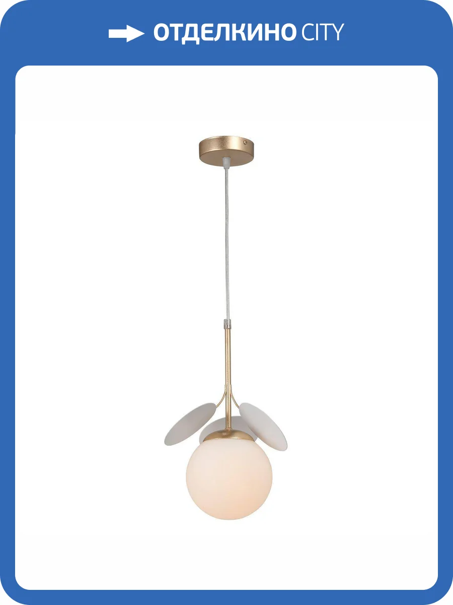 Подвесной светильник Vitaluce V3038-8/1S фото 7