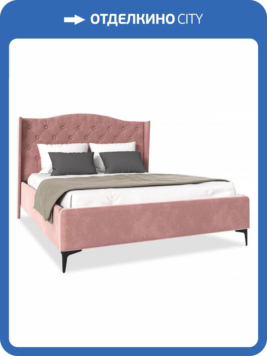 Кровать 1600х2000 НК-Мебель Tango 72306797 Розовый 135x181x220.5 фото 2