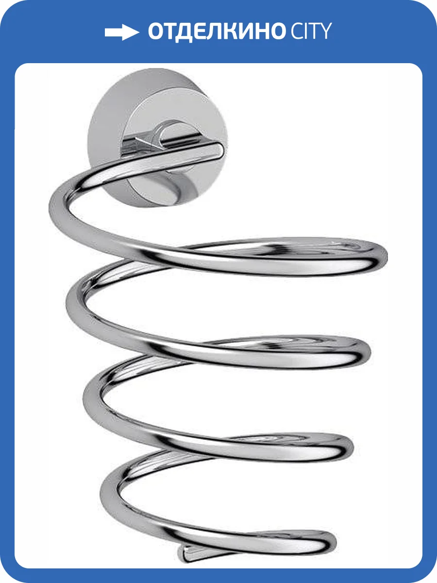 Держатель для фена FBS Vizovice VIZ 080 фото 3