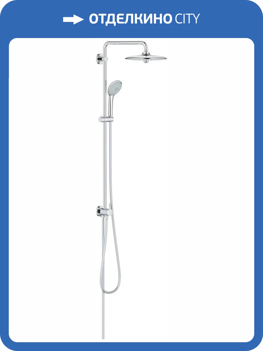 Душевая стойка Grohe Euphoria 27421002 фото 3