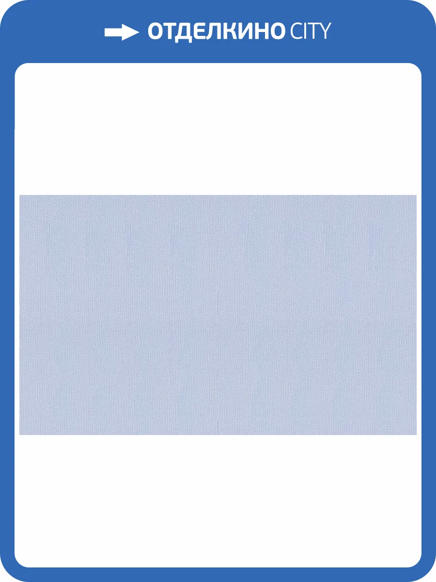 Обои Solo Happy Bunny A3508-7 фото 2