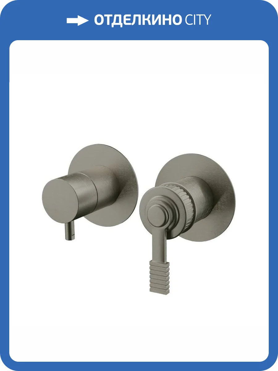 Смеситель для душа Remer Atelier AL93ZPXV сталь фото 3