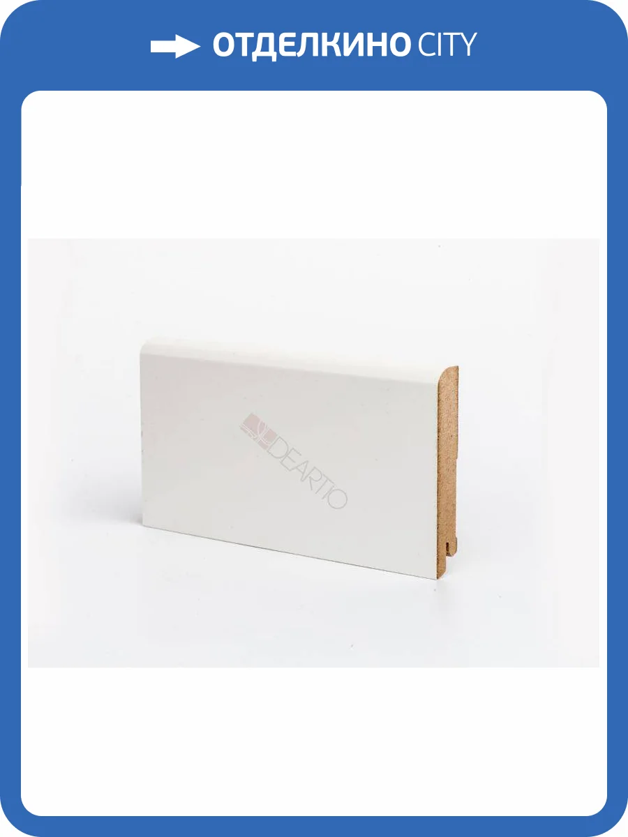 Плинтус Deartio Universal U 102-100 Белый 2050x100x16 фото 2