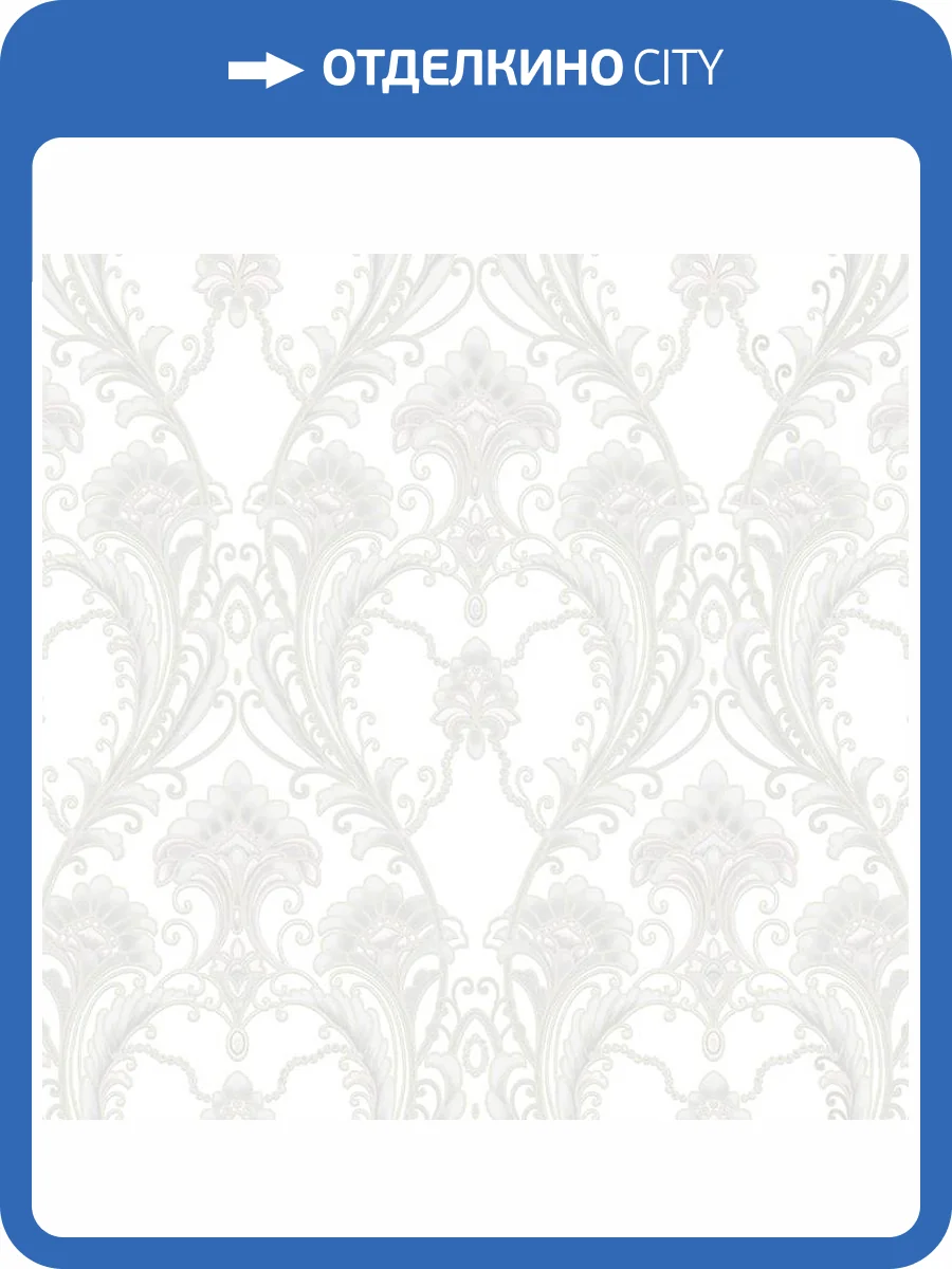 Обои Erismann Fenix 60243-02 фото 2