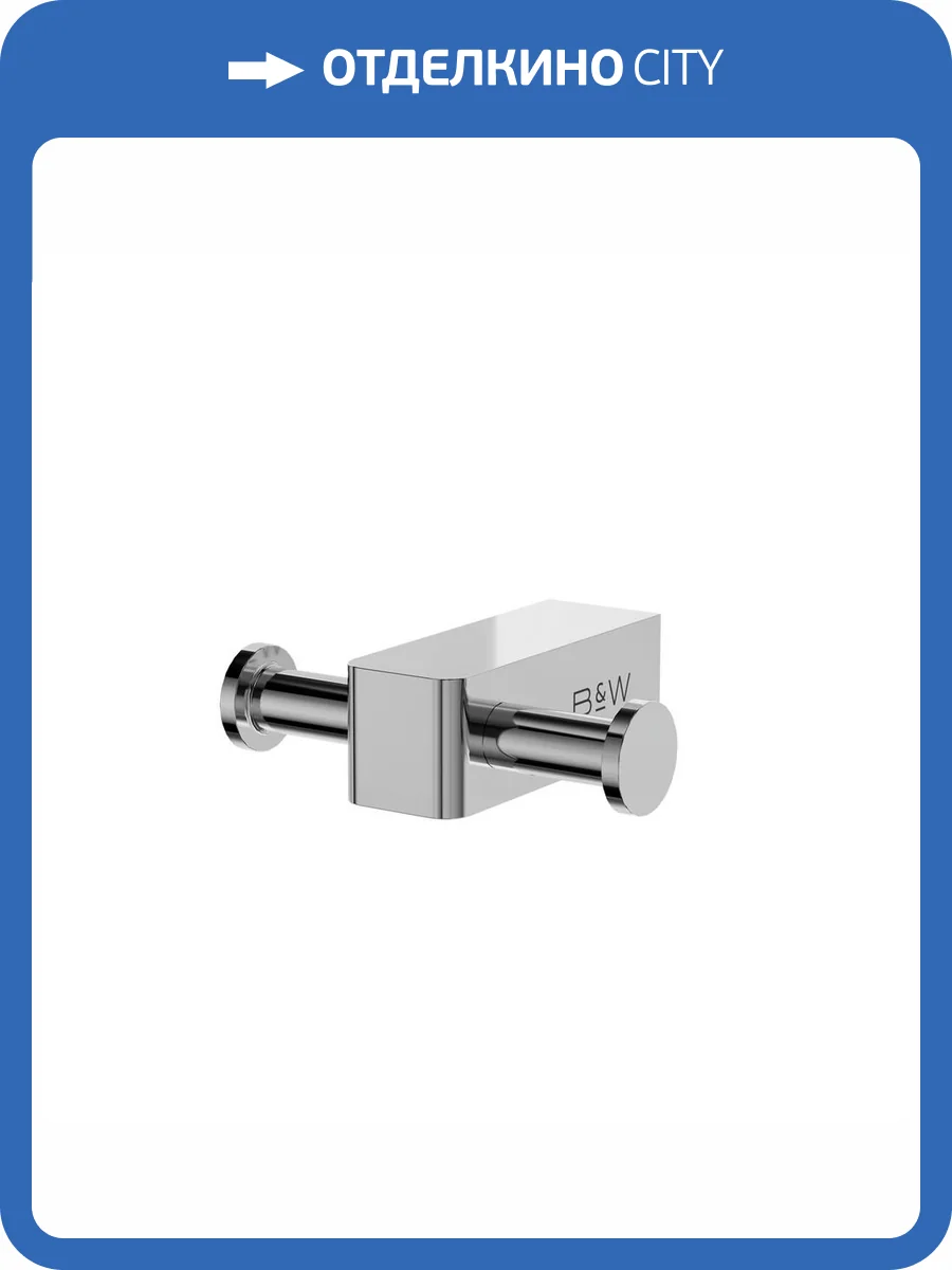 Крючок Black&White GA-9601C хром фото 3