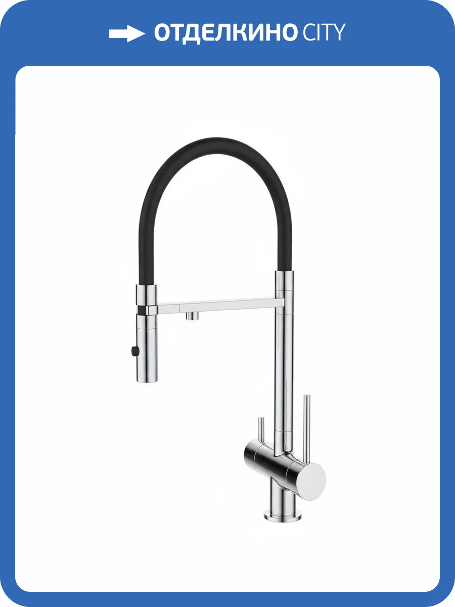 Смеситель для кухни DQ Kitchen DA1462501Chrome с подключением к фильтру, гибкий излив, хром фото 5