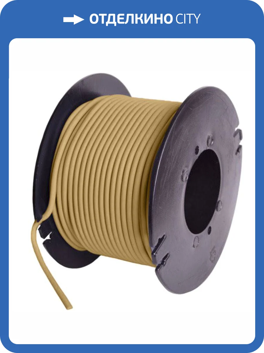 Шнур для горячей сварки Tarkett 94859 4мм (50 м) фото 2