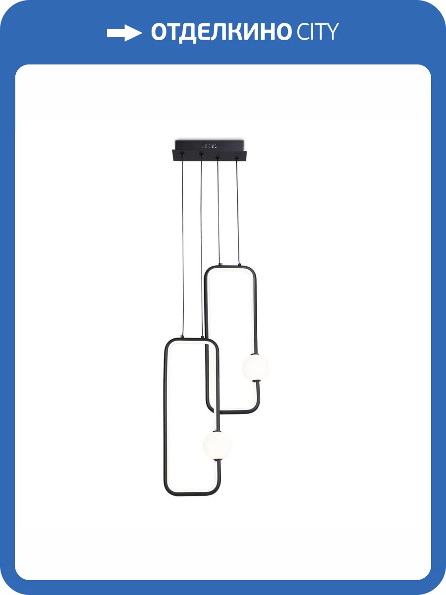 Подвесной светодиодный светильник Ambrella light Comfort LineTech FL66366 фото 5