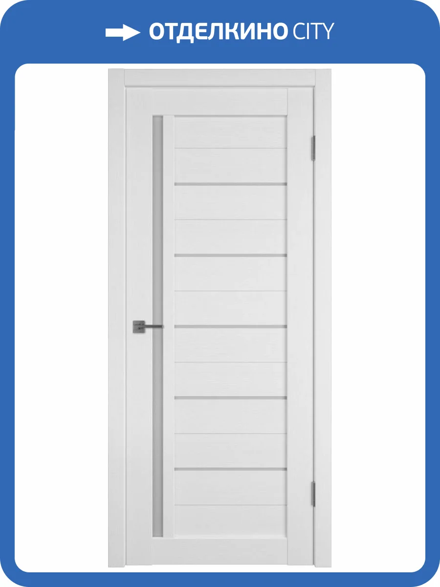 Межкомнатная дверь Владимирская Фабрика Дверей Atum 1 Snow стекло White Cloud 900x2000 фото 2