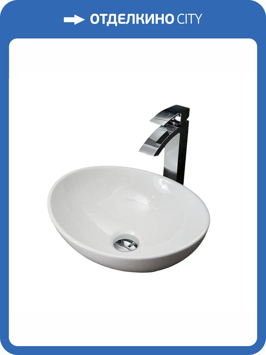 Раковина Gid Lago 51178 N9138 40 см фото 14