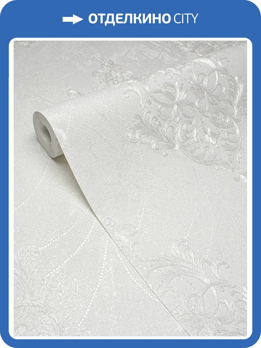 Обои Victoria Stenova Shakira 589193 фото 2