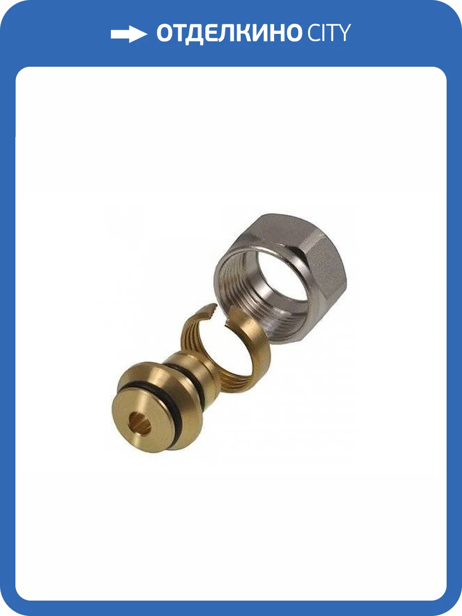 Резьбозажимное соединение Elsen для труб м.п./PEX ELSEN, 16x2.0 3/4EK фото 2